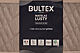 Matelas Bultex Lusty