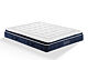 matelas Trianon Grand Opéra