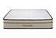 Matelas Trianon Champagne